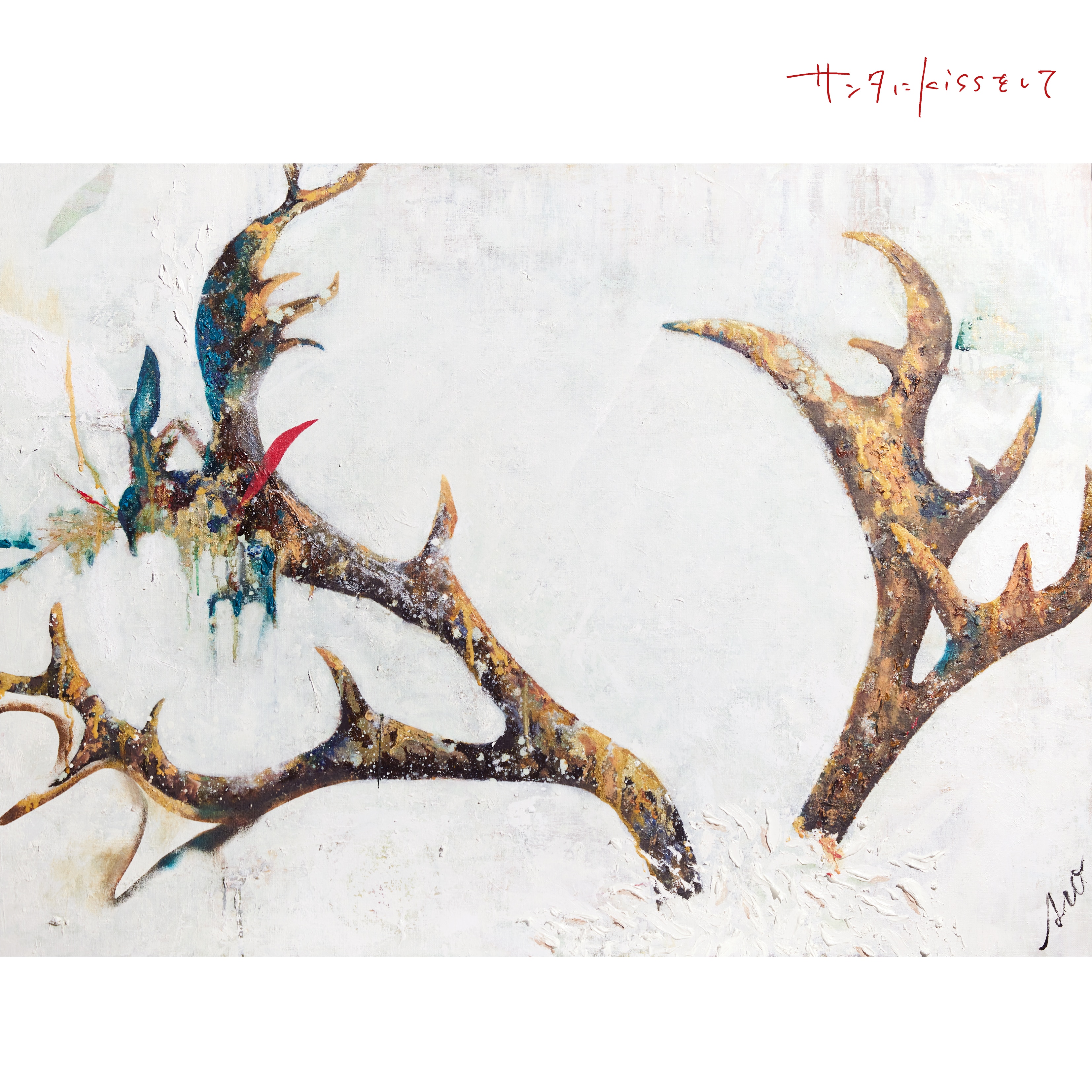 検索 | エイベックス・ポータル