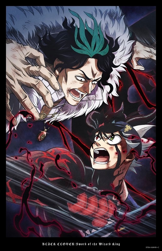 Blu-ray&DVD｜映画『ブラッククローバー 魔法帝の剣』