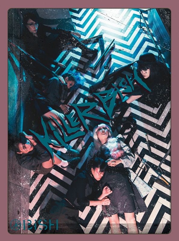 DISCOGRAPHY | BiSH オフィシャルサイト