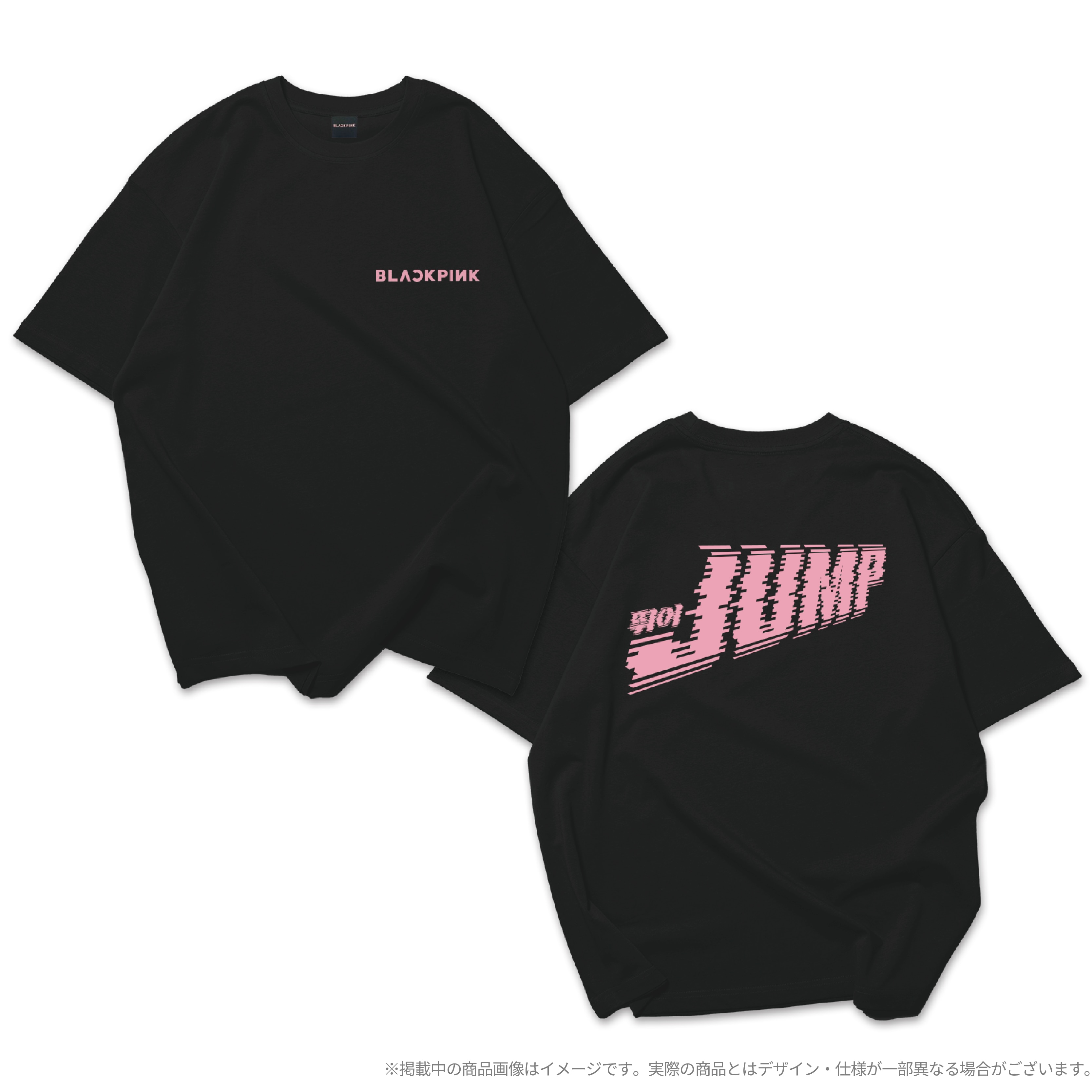BLACKPINK OFFICIAL GOODS