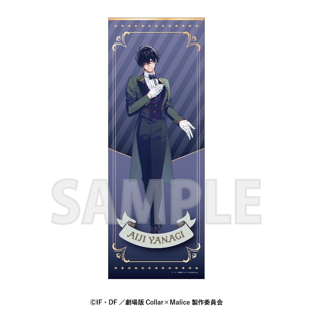 Collar×Malice 8th Anniversary POP-UP STORE with 劇場版 Collar