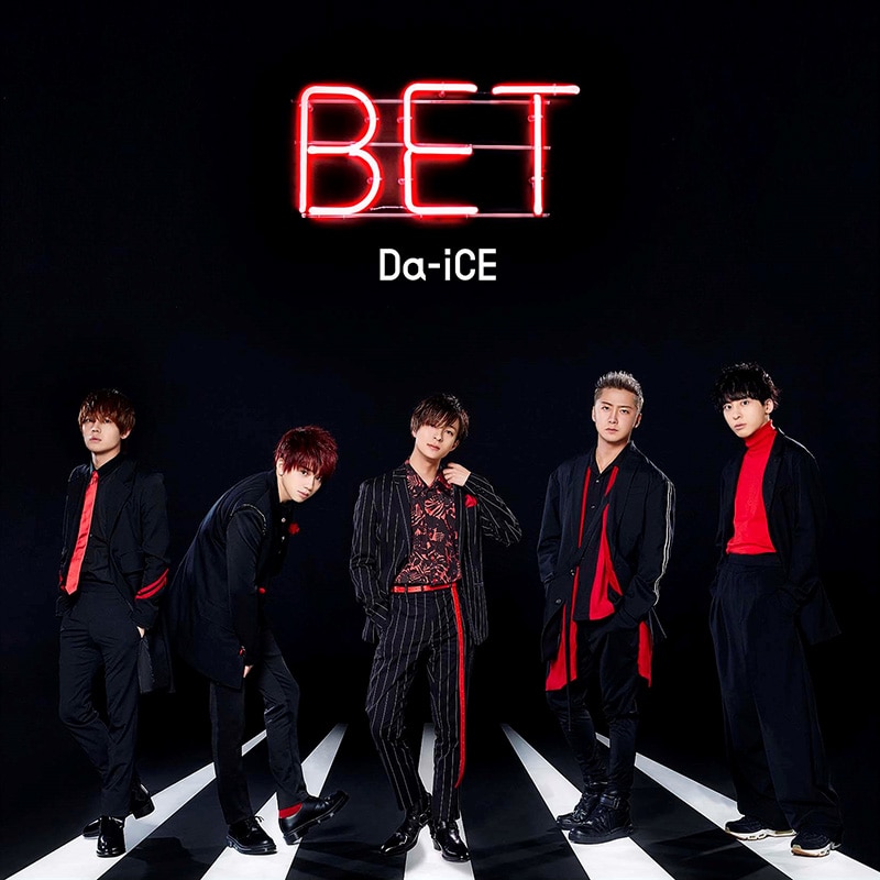 4th ALBUM 『BET』 | ディスコグラフィー | Da-iCE | アーティスト