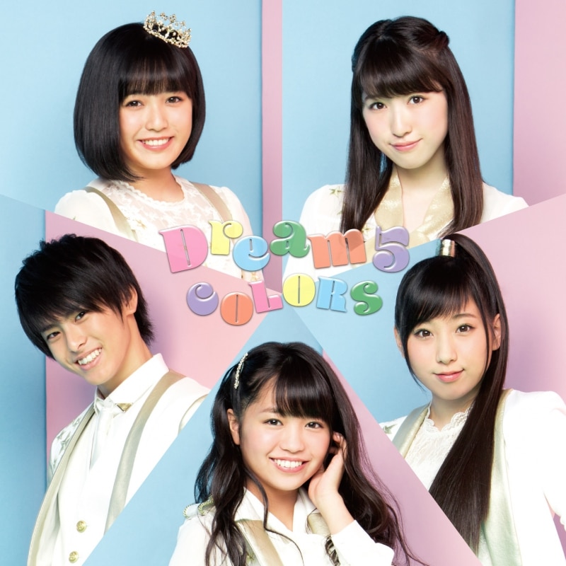 ミュージック ｜Dream5（ドリーム5）OFFICIAL WEBSITE