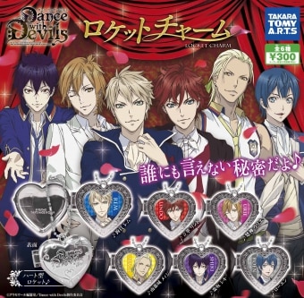 Dance with Devils(ダンデビ)／ミュージカルアニメ公式サイト