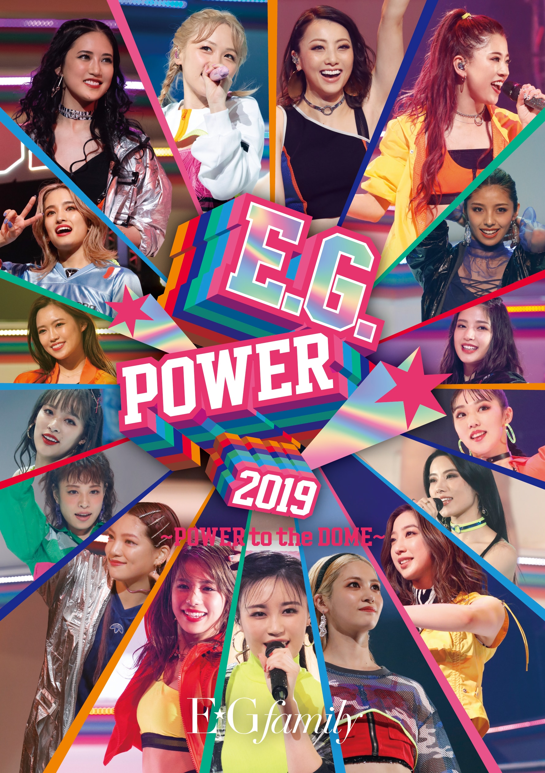 DISCOGRAPHY ｜E-girls（イー・ガールズ） OFFICIAL WEBSITE