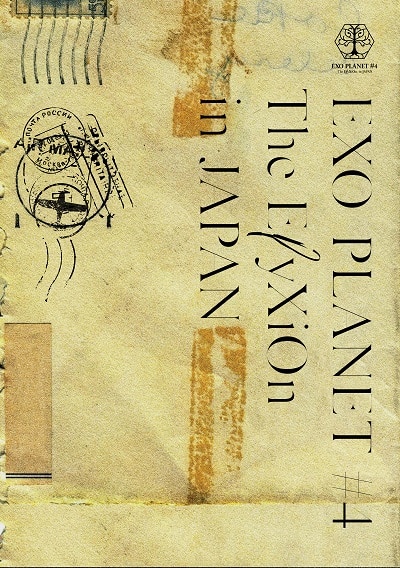 LIVE DVD & Blu-ray “EXO PLANET # 4 – The EℓyXiOn – in JAPAN”