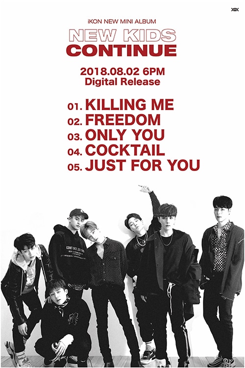 BIGBANGの系譜を継ぐ7人組ボーイズグループiKON(アイコン)、 最新ミニ