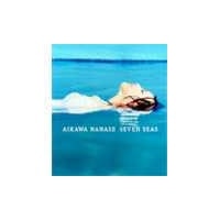 太陽と月 -NANASE'S DAY2015 & MOON DANCE- | ディスコグラフィー