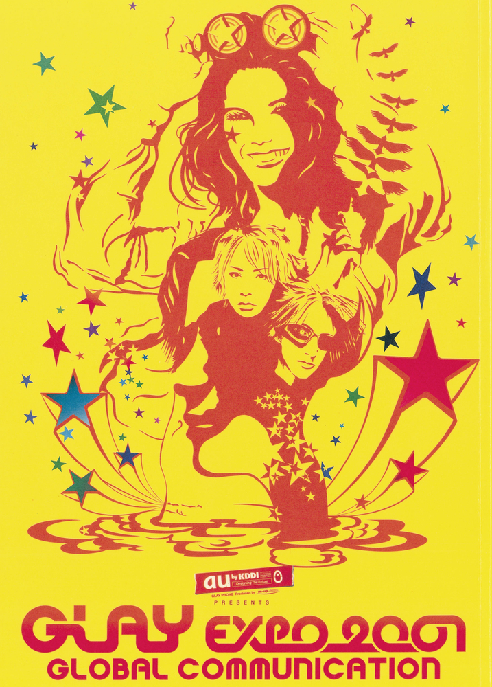 GLAY EXPO 2001