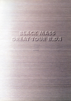 聖飢魔II公式ツアーパンフレット THE GREATEST BLACK MASS TOUR B.D.5