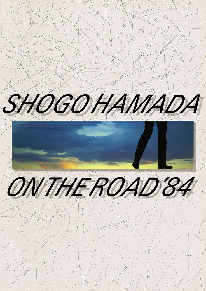 ON THE ROAD'84|商品一覧|リットーミュージック