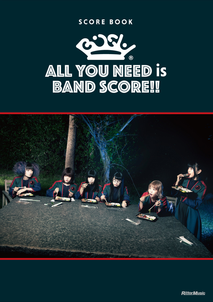 BiSH / ALL YOU NEED is BAND SCORE!!|商品一覧|リットーミュージック