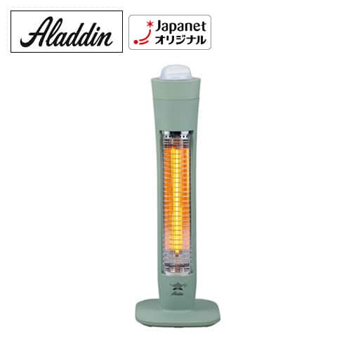 アラジン 冷暖房機器 【良品】遠赤グラファイトヒーター グリーン AEH