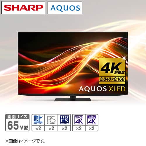 シャープ テレビ 4KminiLEDテレビ AQUOS XLED 65V型 4T-C65GP1 HDD