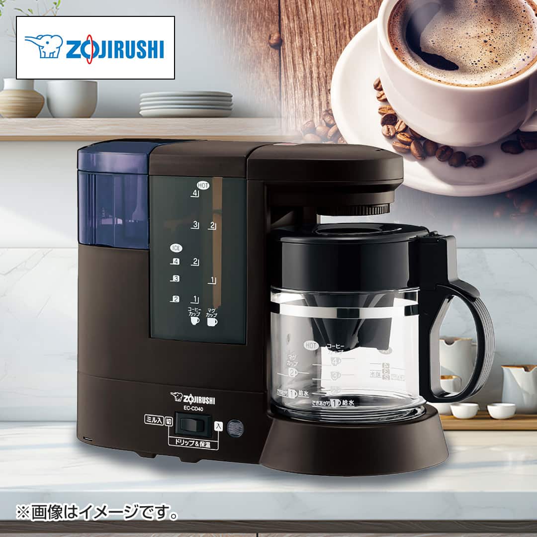 象印マホービン その他調理家電 ミルつきコーヒーメーカー EC-CD40-TD