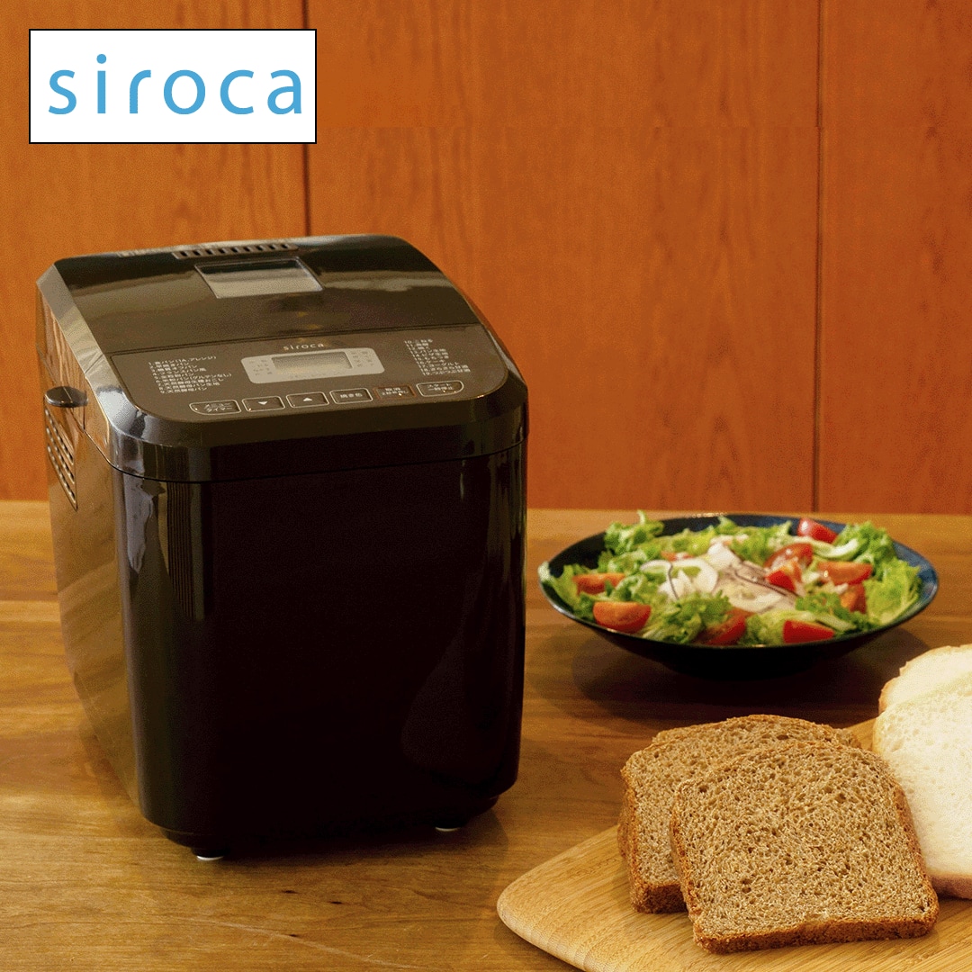 ごえもんさん専用 siroca ホームベーカリー SB-1D151 おうちベーカリー