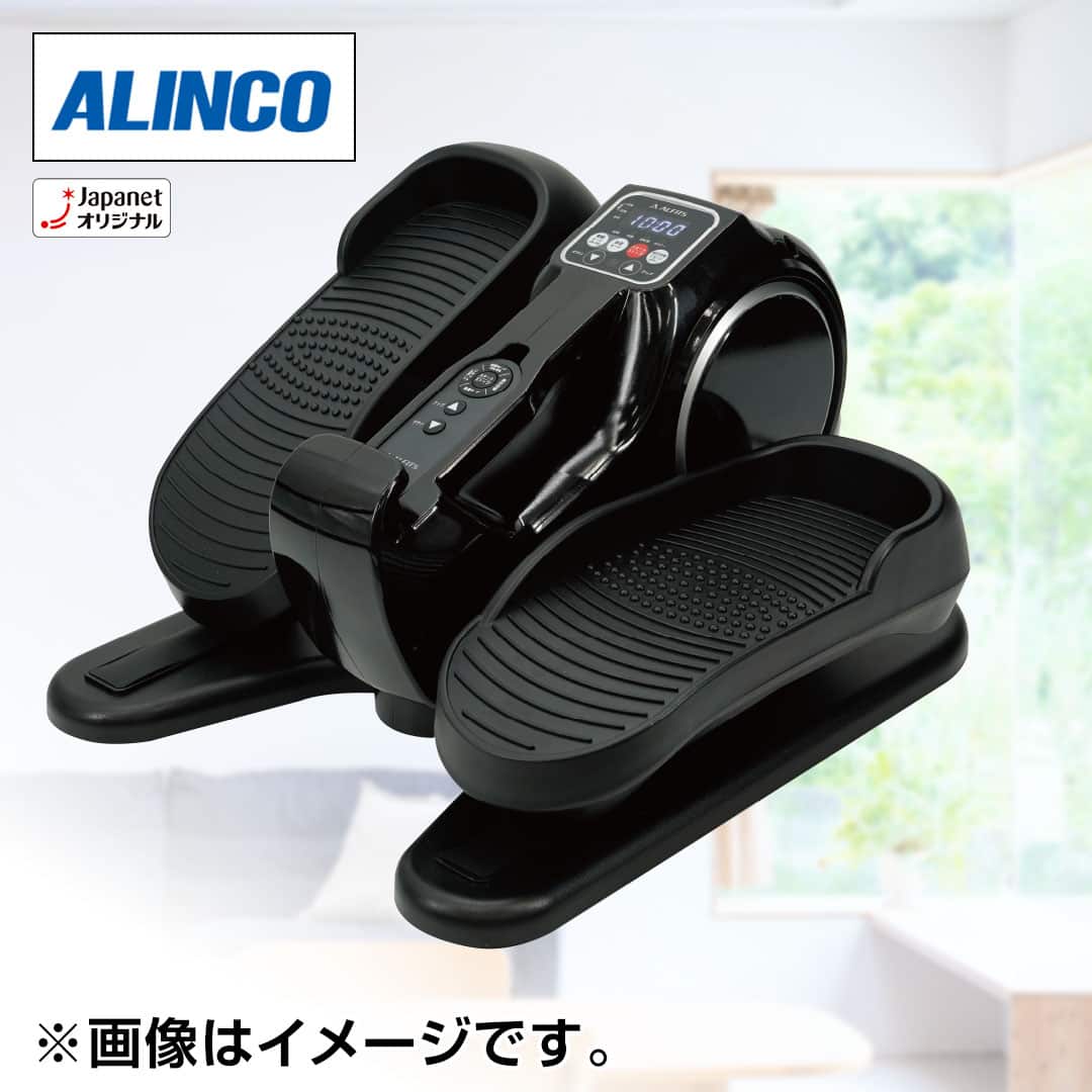 アルインコ フィットネス用品 電動ラクこぎサイクル レッド FA3024R