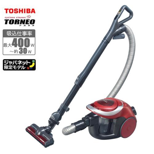 東芝 掃除機 サイクロン式クリーナー 『トルネオ』 シャイニーレッド