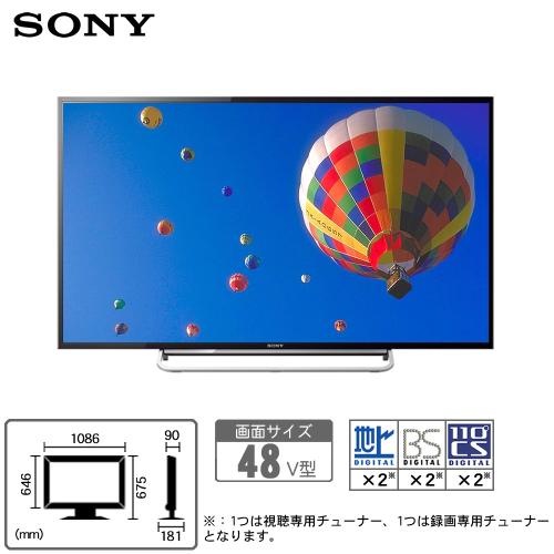 ソニー テレビ 48V型 液晶テレビ ブラビア KDL-48W600B 設置取付なし