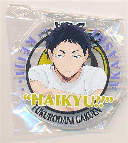 ハイキュー!! アクリルバッジコレクション 2016Ver. 赤葦京治 ﾊｲｷｭｰ