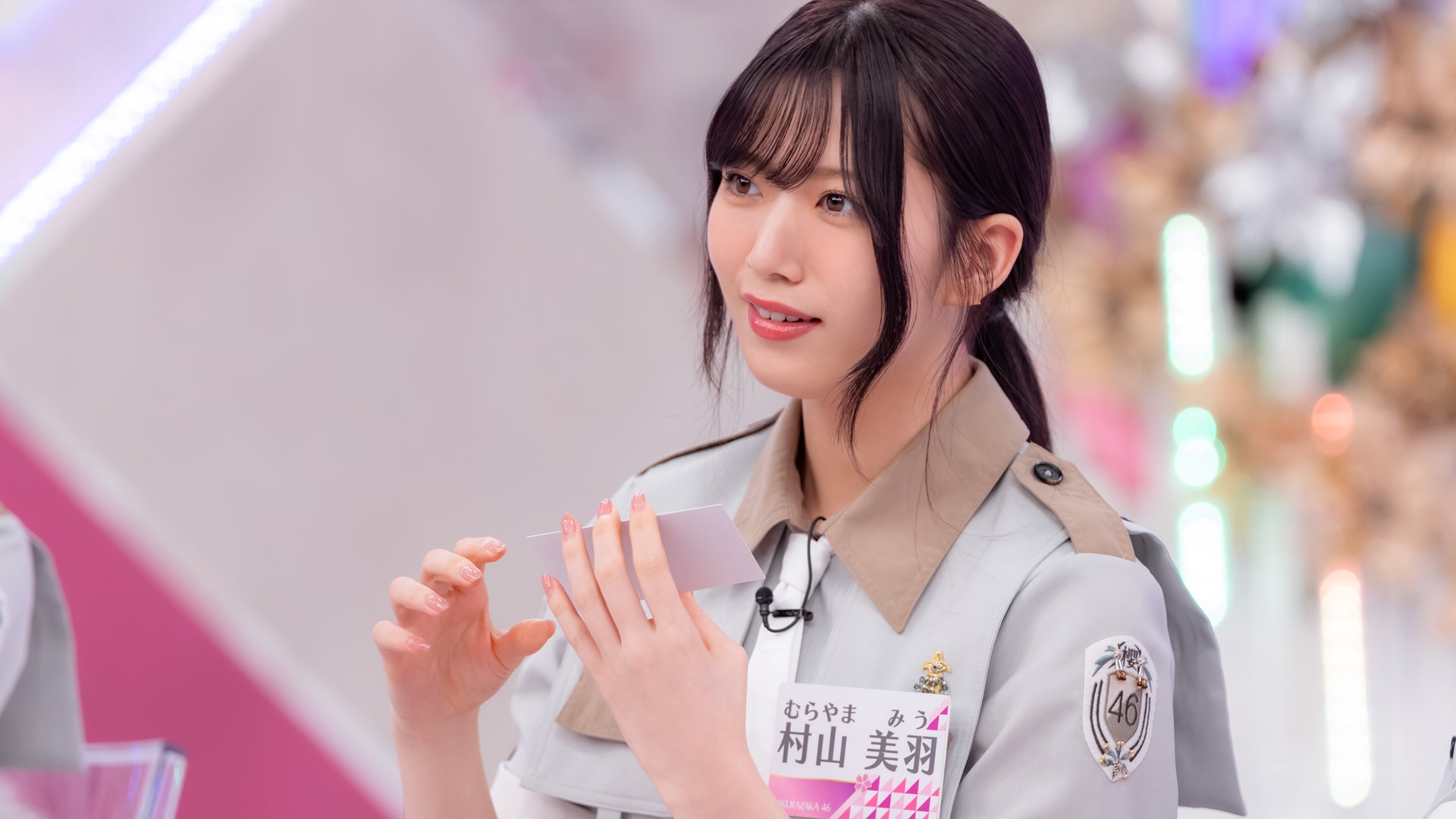 ちょこさく【25/7/14配信】#243 | Lemino(レミノ) - 映画・ドラマ