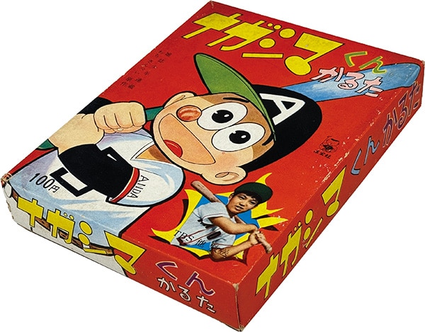 まんだらけ通販 | 魔法・変身少女(女子アニメ)TOY