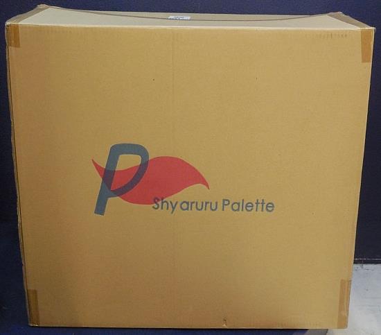 ぱれっと/ましろ色シンフォニー/キングぱんにゃぬいぐるみ