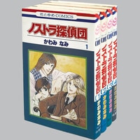 大友克洋「AKIRA全6巻初版セット」