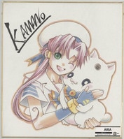 カラー複製色紙 小畑健/大場つぐみ DEATH NOTE