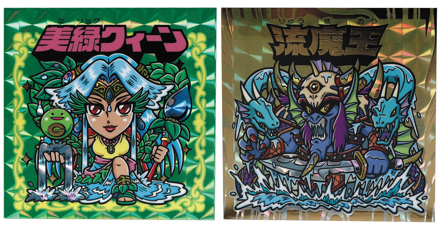 謎のジパング伝説飛魔襲 謎のジパング伝説 飛魔襲