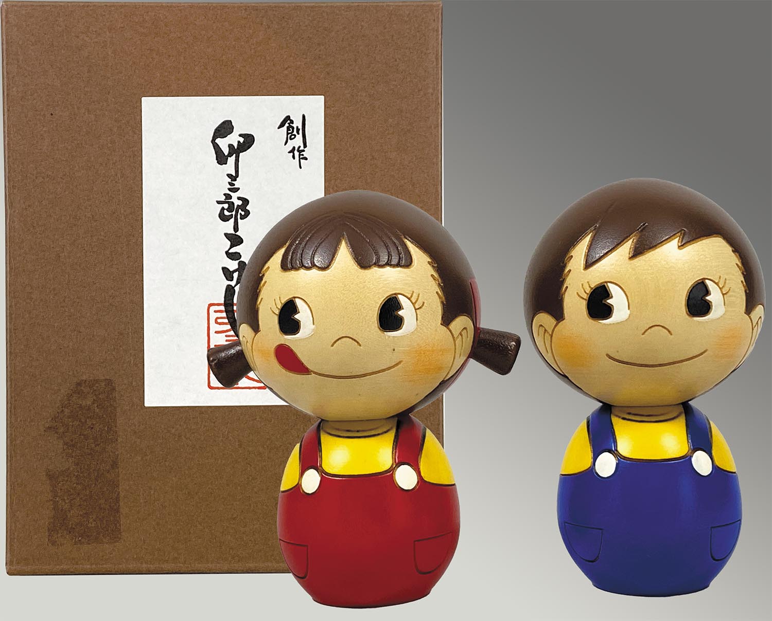 1338］ 不二家 ペコちゃんポコちゃん卯三郎こけし