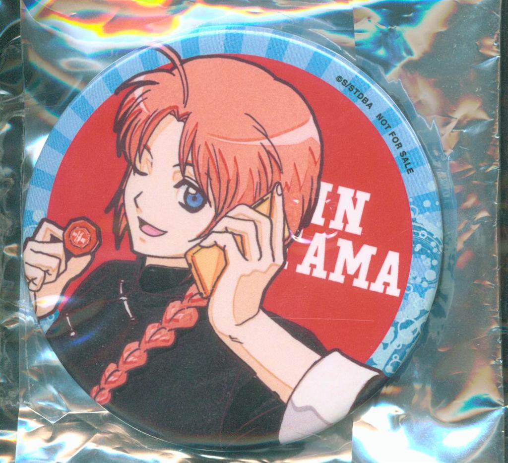 ジャンプフェスタ2018 会場限定特典 銀魂 缶バッジ 神威