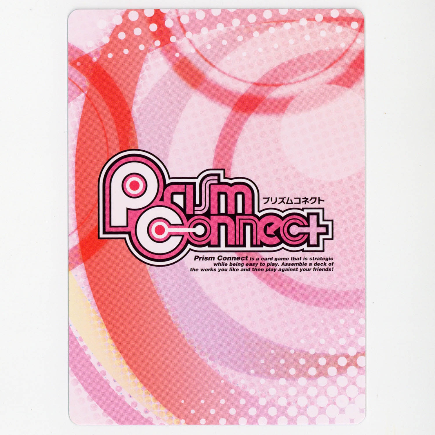 7568] 園原杏里(CV:花澤香菜) 声優直筆サインカード 「デュラララ