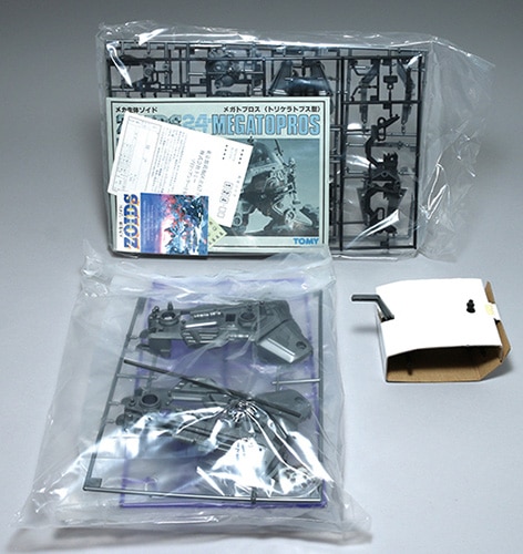 トミー 24ゾイドシリーズ R24-4 メガトプロス/ZOIDS (ゾイド)