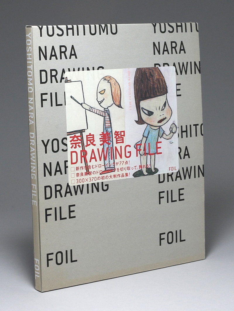 YOSHITOMO NARA DRAWING FILE Autographed book