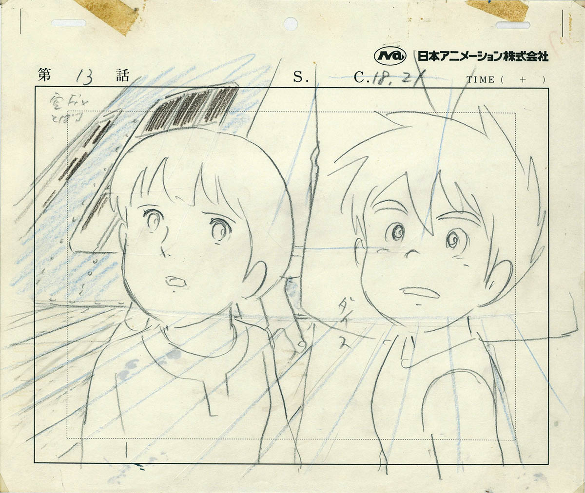 未来少年コナン 直筆レイアウト2枚 全面一色刷りジャケ貼ろうぜ これも