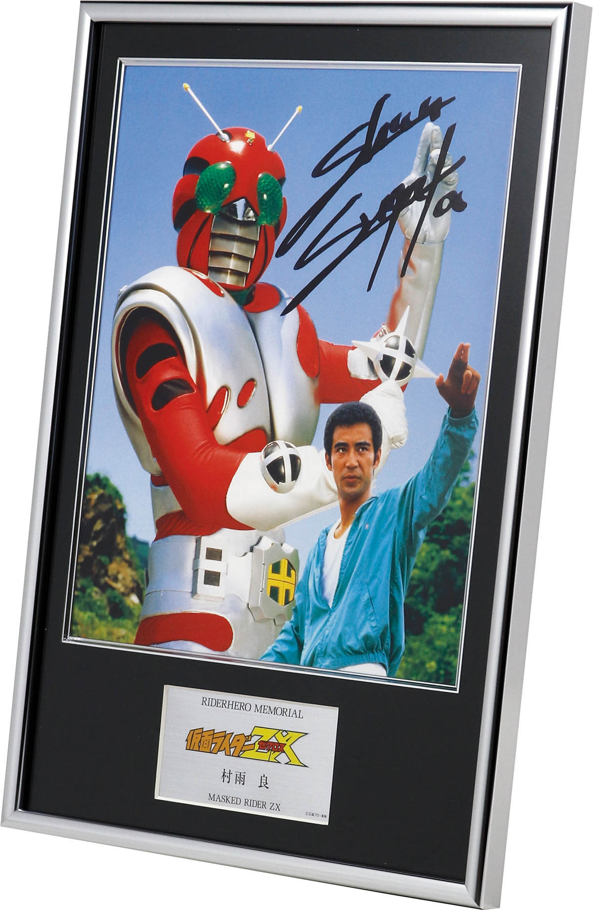 ダイの大冒険 キャストサイン入りポスター ダイの大冒険コレクション