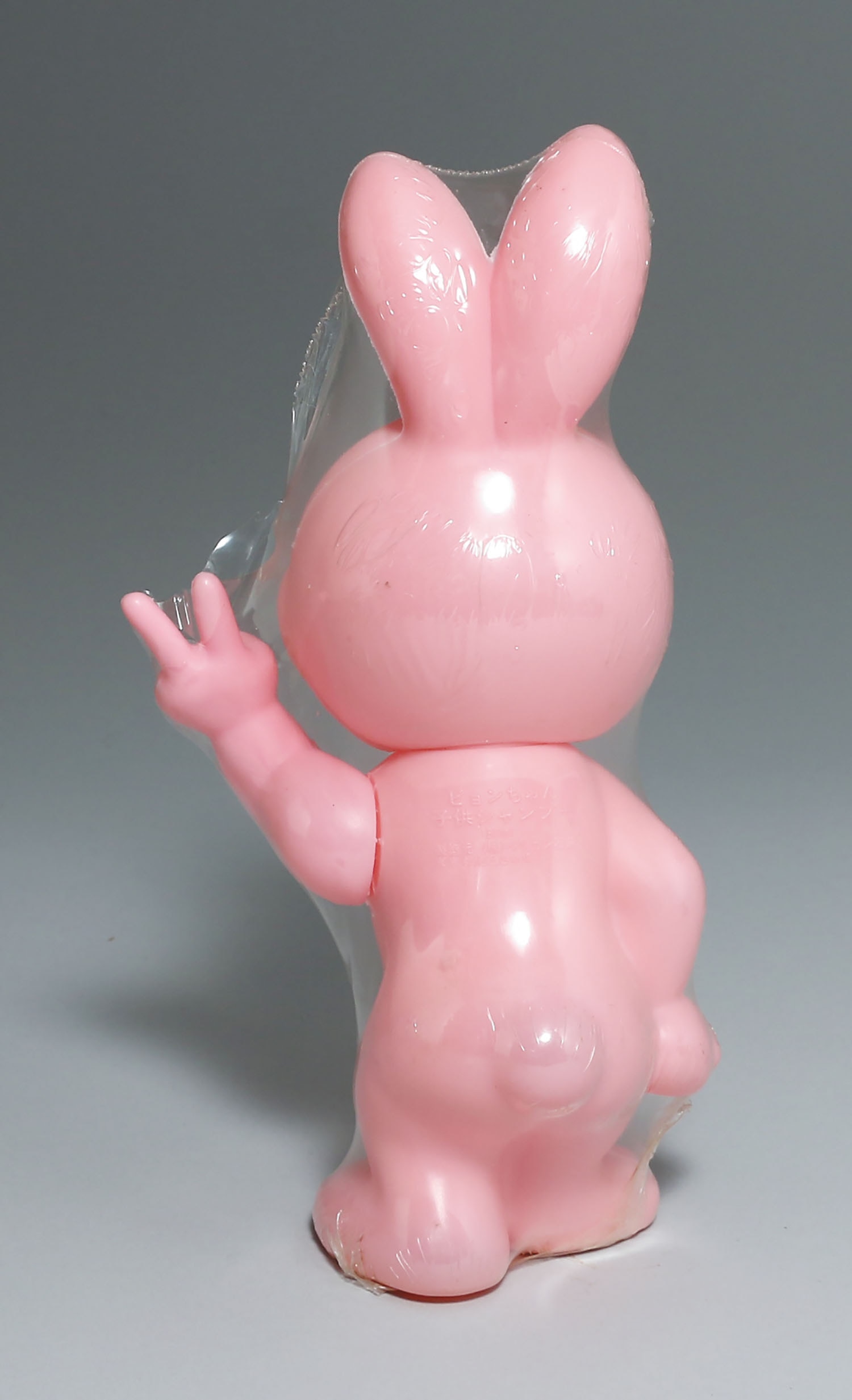 ペリカン石鹸 子供シャンプー ピョンちゃん（ピンク）