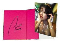 小嶺麗奈・吉野紗香・野村佑香サイン入り 碧い空 ao i sora