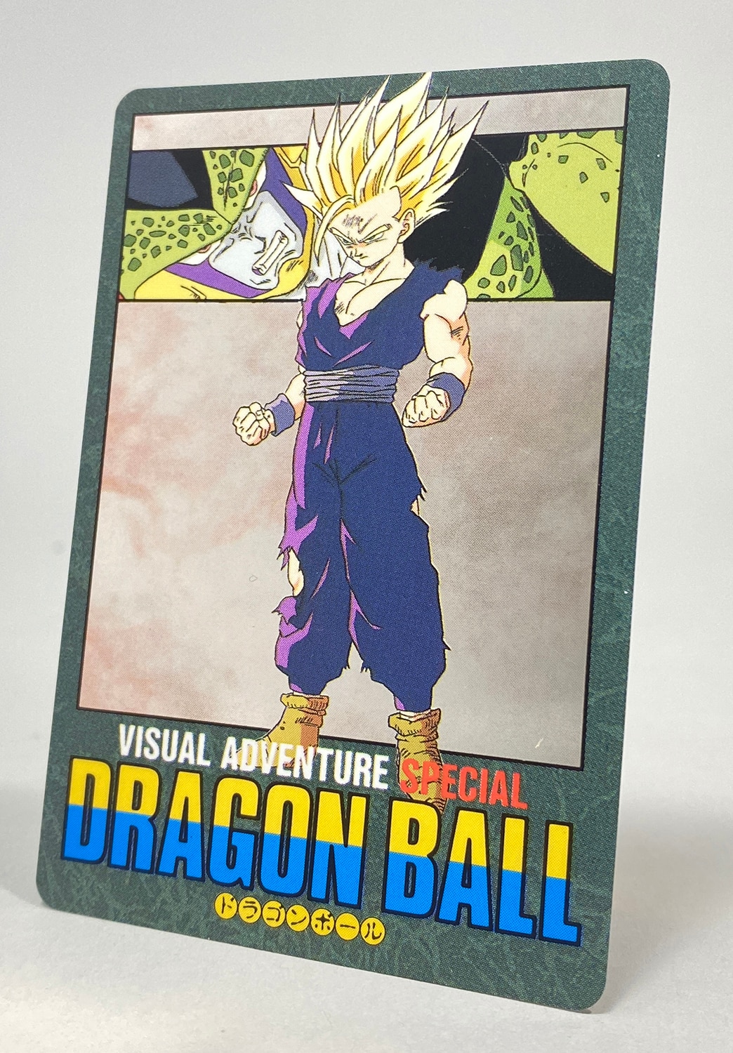 ビジュアルアドベンチャー 170 ダッシュ ドラゴンボール 鳥山明