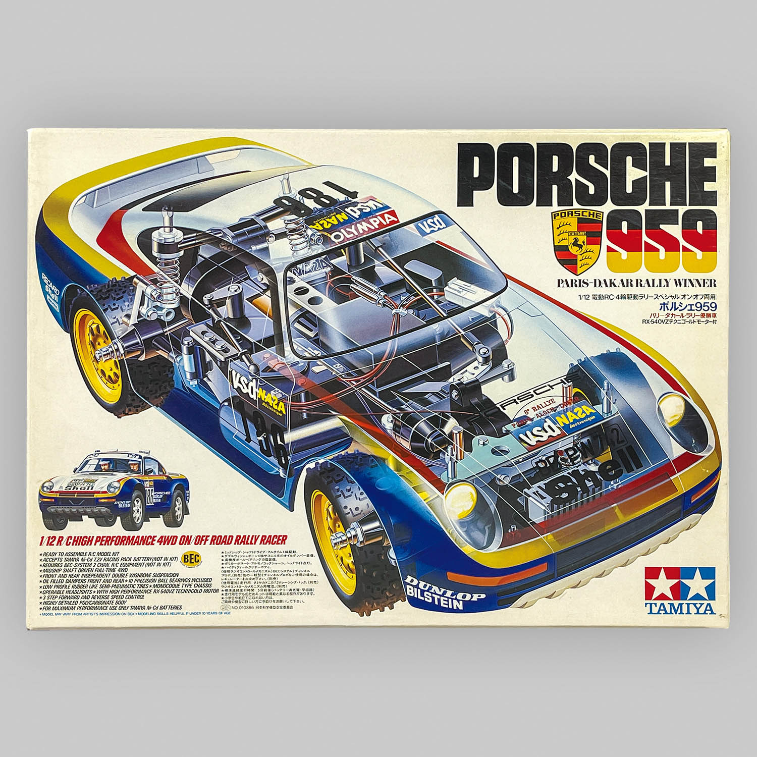 5204] 1/12 電動ラジオコントロールカー ポルシェ959 パリ・ダカール