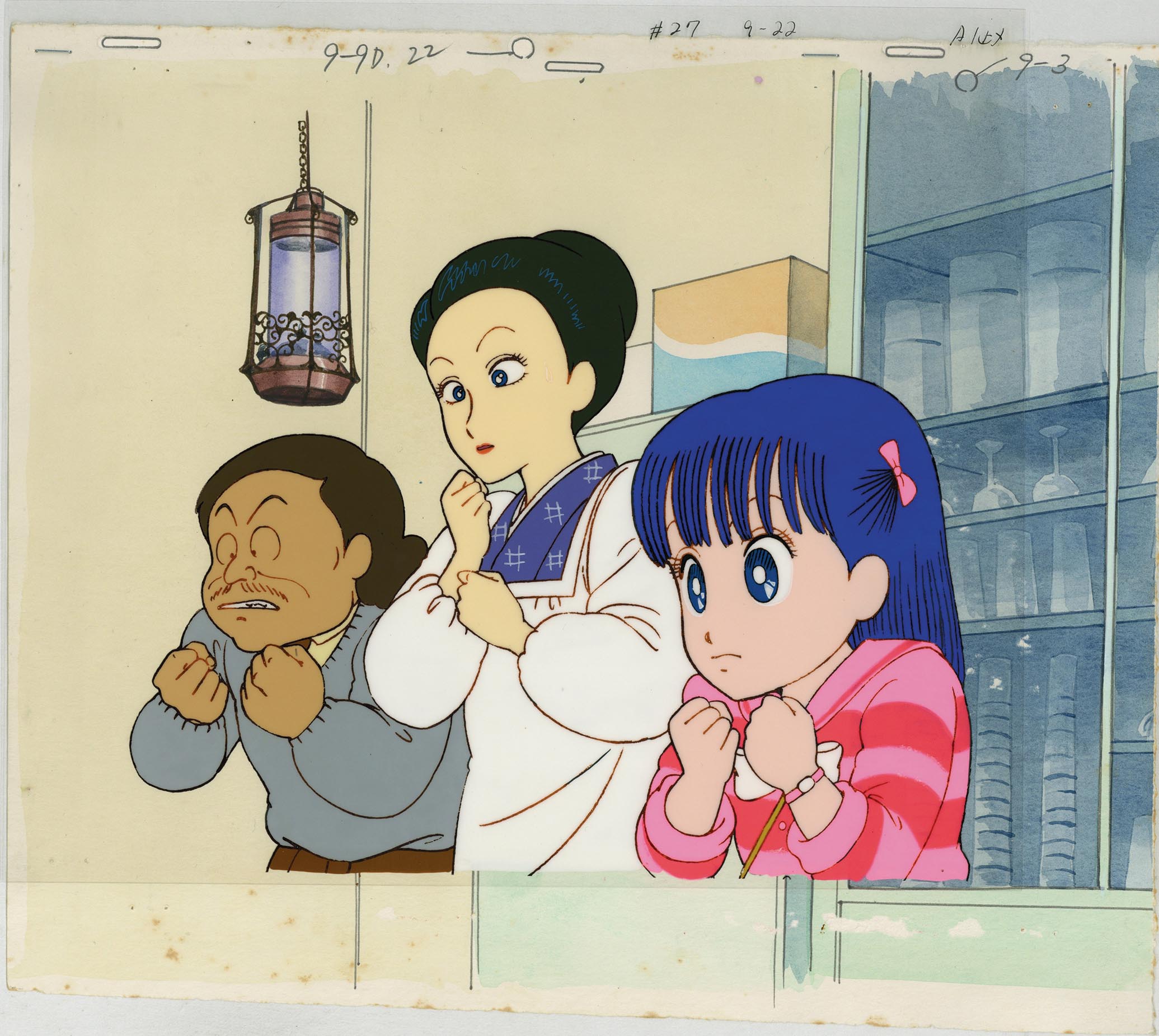 ストップ!! ひばりくん！ セル