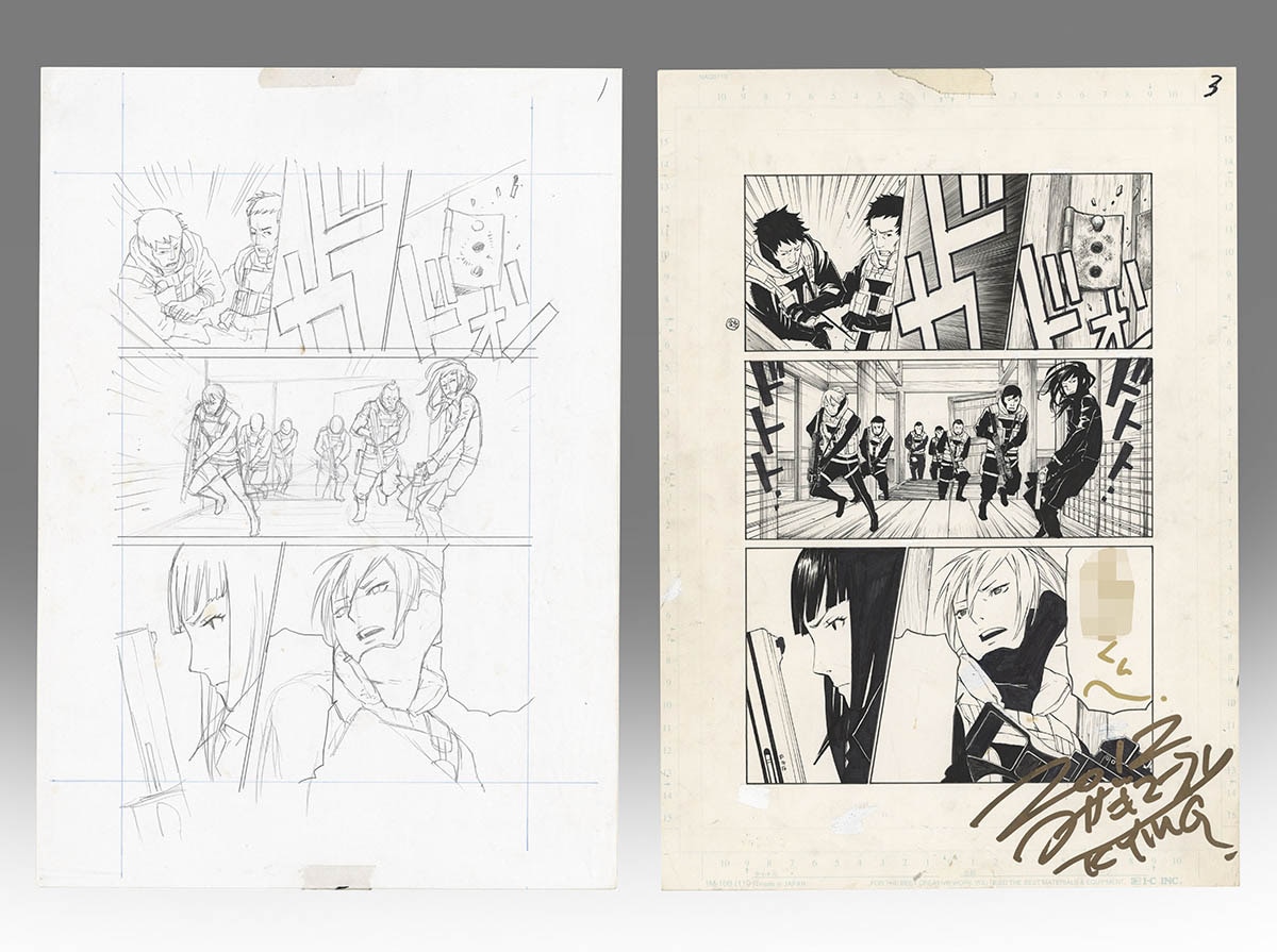 4105] コザキユースケ 直筆サイン入り原稿「烏丸響子の事件簿」2枚