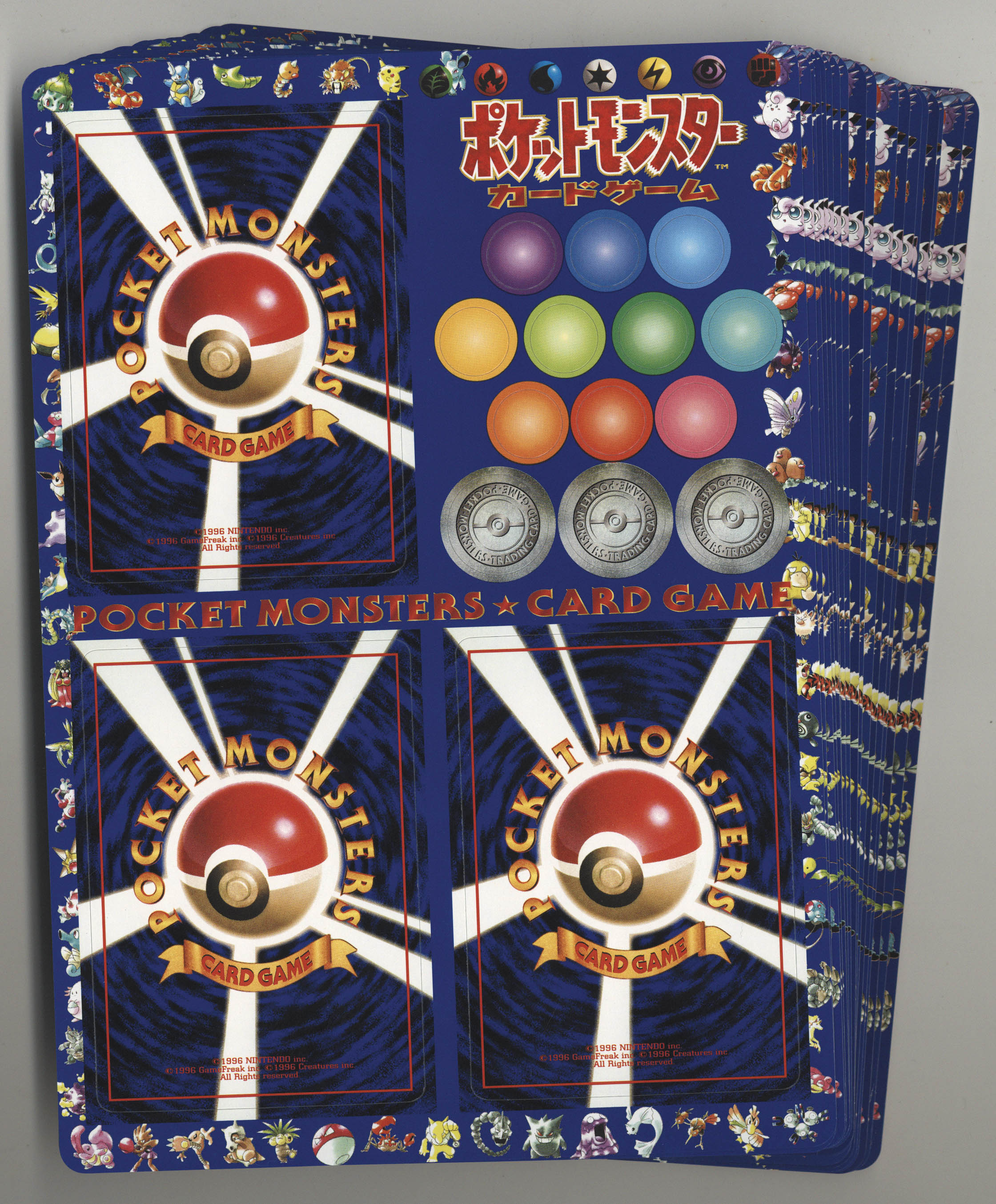 ﾎﾟｹﾓﾝｶｰﾄﾞ 拡張ｼｰﾄ第2弾ｼｰﾄ18種ｾｯﾄ