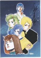 斉藤由貴 直筆サイン入りフォトシート