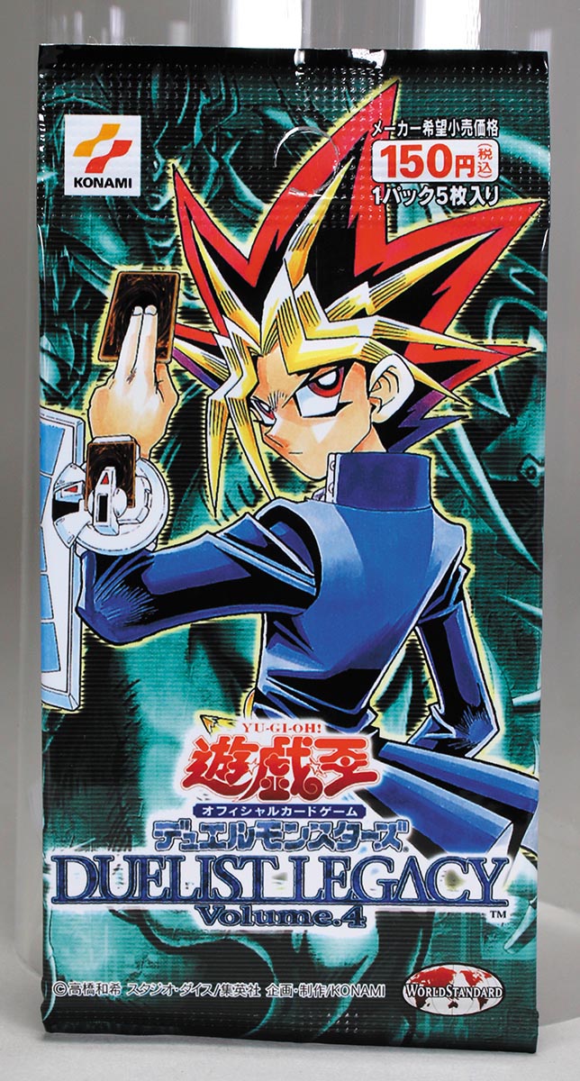 一点もの 遊戯王 ポスター 年代物 デュエリスト レガシー 遊戯王