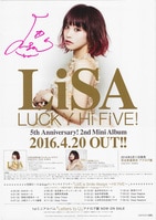 直筆サイン入りCD Lisa Rally Go Round