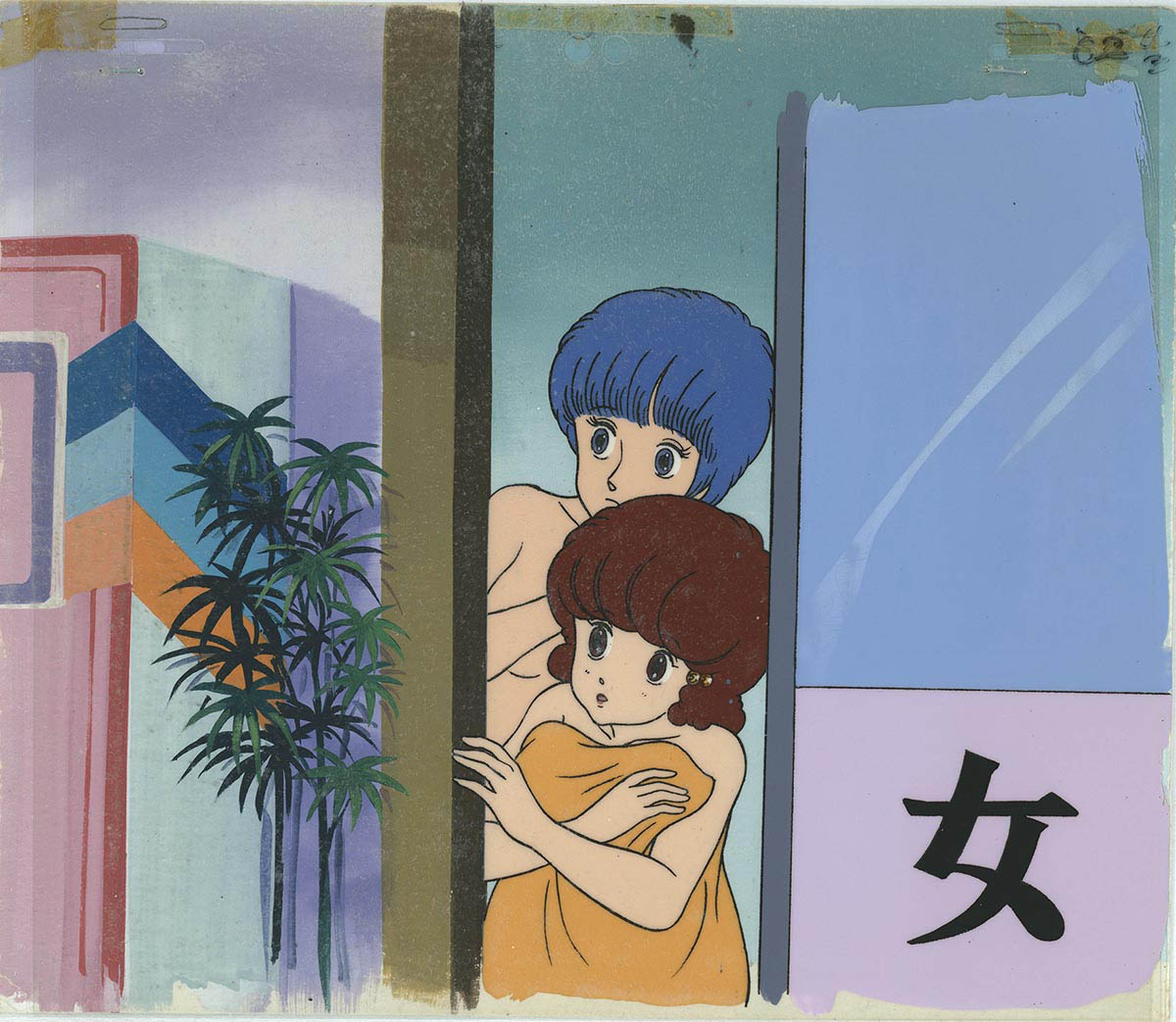 3642] 夢戦士ウイングマン セル / アオイ/美紅