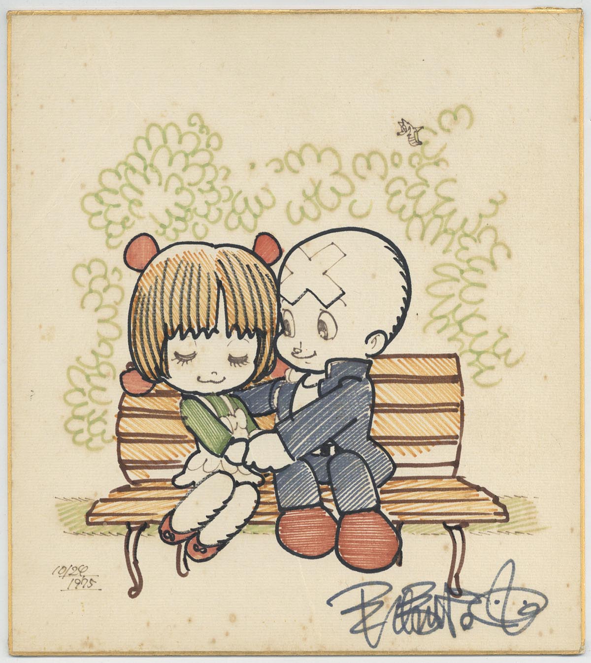 手塚治虫直筆カラー色紙「ブラックジャック」ピノコと「三つ目がとおる