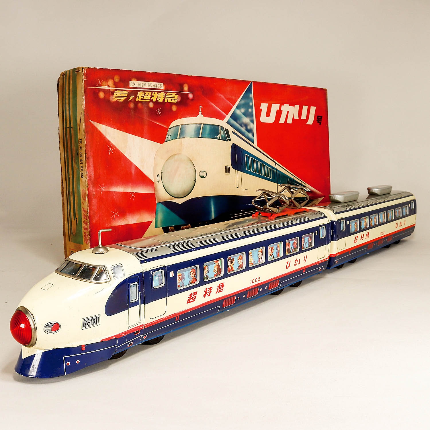 アサヒ玩具 夢の超特急ひかり号